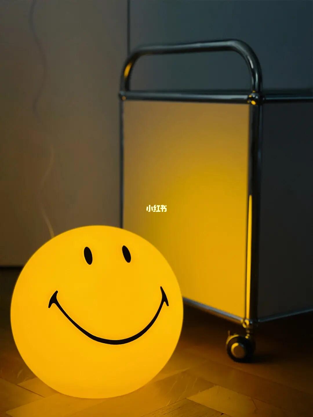 Ann's  Smiley Lamp